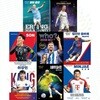Who? Special 축구선수세트: 홀란드+호날두+손흥민+메시+음바페+이강인+네이마르+김민재 (전 8권)
