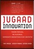 Jugaad Innovation