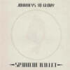Spandau Ballet (스팬다우 발레) - 1집 Journeys to Glory
