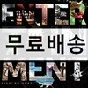 Sekai No Owari (세카이노 오와리) - Entertainment (CD)