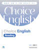 박초롱 Choice English [Reading] 8