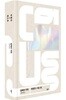 이방인 X 페스트 (카뮈 서거 60주년 추모 에디션) _ 양장본