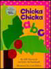 Chicka Chicka ABC: Lap Edition