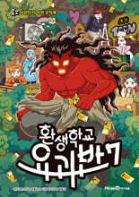상품명