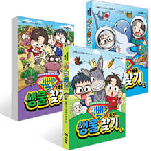 상품명