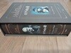 레 미제라블 한글판 (양장본)