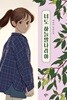 너도 하늘말나리야 - 중학교 국어교과서 수록도서