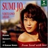 조수미 - 우리 가곡과 명 아리아의 향연 (Virtuoso Arias)