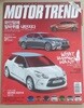 모터 트렌드 2012년 5월 Vol.80