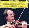 기돈 크레머 - Gidon Kremer - Shostakovich Violin Concerto No.2