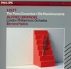 Liszt -  The Piano Concertos / Die Klavierkonzerte -  브렌델 (Alfred Brendel)(독일발매)