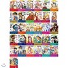 초등학생을 위한 세계명작시리즈 1~31권(전31권)