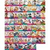 초등학생을 위한 세계명작+추리명작  전70권세트(세계명작 60권+추리명작 10권)