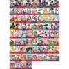 초등학생을 위한 세계명작 66권+추리명작 10권세트