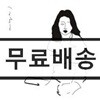 조정치 3집 - 3