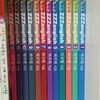 짱글리쉬 ZZZanglish (1~12/전12권/만화영어)