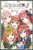 五等分の花嫁∬ ポストカ-ドブック