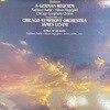 [LP] 제임스 레바인 - James Levine - Brahms A German Requiem 2Lps [서울-라이센스반]