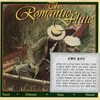 로맨틱 플루트 - The Romantic Flute -  V.A (Canada발매)
