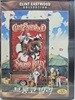 브롱코 빌리(1disc) [미개봉] 스냅케이스