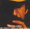 [일본반] Jim Croce - Time In A Bottle/Jim Croce‘s Greatest Love Songs