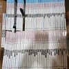 웅진 위인전기 (전70권 + 부록 2권) 한국위인,세계위인