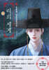 리의 세계