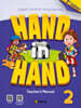 [2판] Hand in Hand 2 : Teacher's Manual
