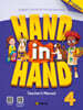 [2판] Hand in Hand 4 : Teacher's Manual
