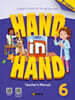 [2판] Hand in Hand 6 : Teacher's Manual