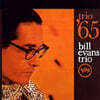 Bill Evans Trio (빌 에반스 트리오) - Trio '65 (SHM-CD)