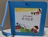 혼자서 배우는 주기도문