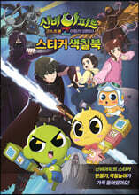 상품명