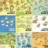 14마리 그림책 9종 시리즈