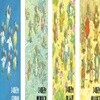 14마리 그림책 4종 시리즈