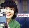 서영은 - 어떡하죠 [미니앨범] [E.P] [싸인CD]