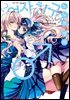 노노코 양의 여자친구 군 02권 (완결)