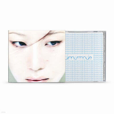 수민 (SUMIN) - 2집 : dinnermode