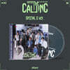 싸이커스 (xikers) - 8TH MINI ALBUM [ROUTE ZERO : The CALLING][SPECIAL X ver.]