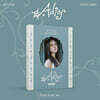 전유진 - 1집 : Adios [Photo Book Ver.]