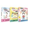 하루 3줄 쓰기 전3권 세트
