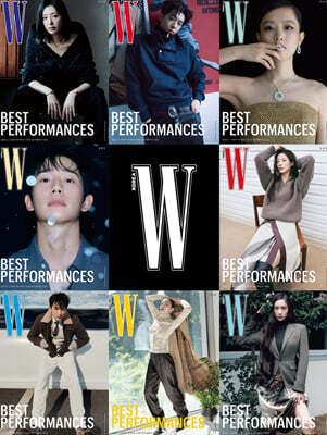 더블유 W Volume 10 B형 : 10월 [2026]