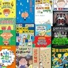 초등 1학년-2학년 추천도서 8권+권장도서 8권 세트/토토북/저학년동시집.인성그림책.환경그림책.감염병이야기.싫다고말하자동의교육.우리나라도시지도책.저학년학습동화.저학년과학