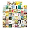토토의 그림책 1-53 권 세트