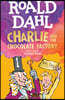 Charlie and the Chocolate Factory (Paperback, 미국판)
