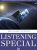리스닝 스페셜 Listening Special : 24호 [2026]