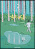 숲속의 담 4