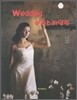 WEDDING 뷰티스타일링
