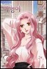 [대여] [연재] 설희 외전 마커스 06화