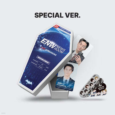 엔하이픈 (ENHYPEN) - [ENHYPEN WORLD COUPON CARD COLLECTION] NEWS ROOM SPECIAL ver.